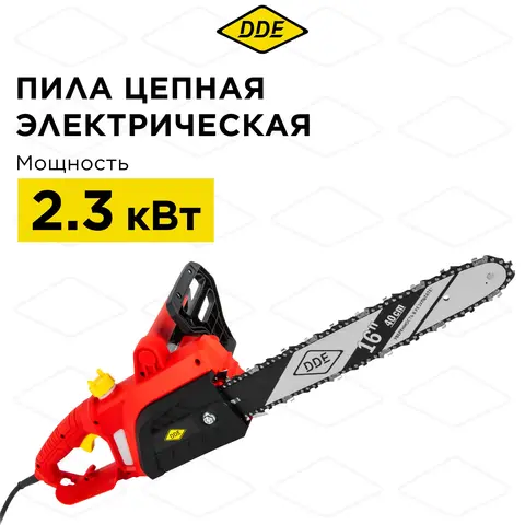 Пила цепная электрическая DDE CSE230 (двиг. поперечный, 2,3 кВт, шина 40 см, цепь 3/8PM-57-1,3) (792-797)