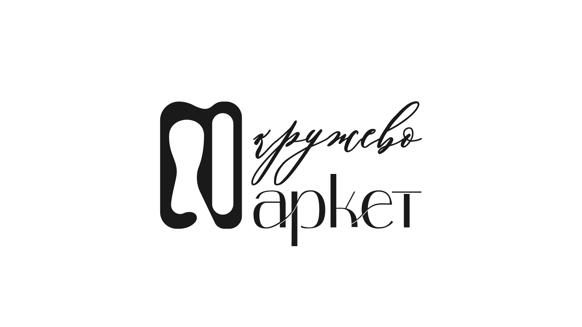 Резинка бретелечная бордовая глянцевая плотная ширина 10 мм