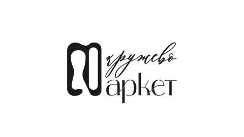 Туннельная лента черная бесшовная ширина 12 мм