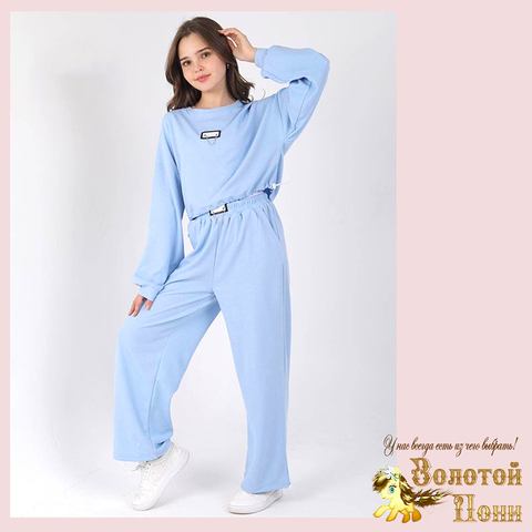 Костюм подр д (9-13) 260226-XL9073