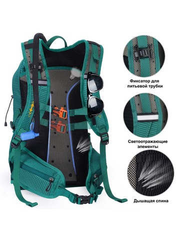 Картинка рюкзак туристический Nevo Rhino 9119-NW pure lake green - 3