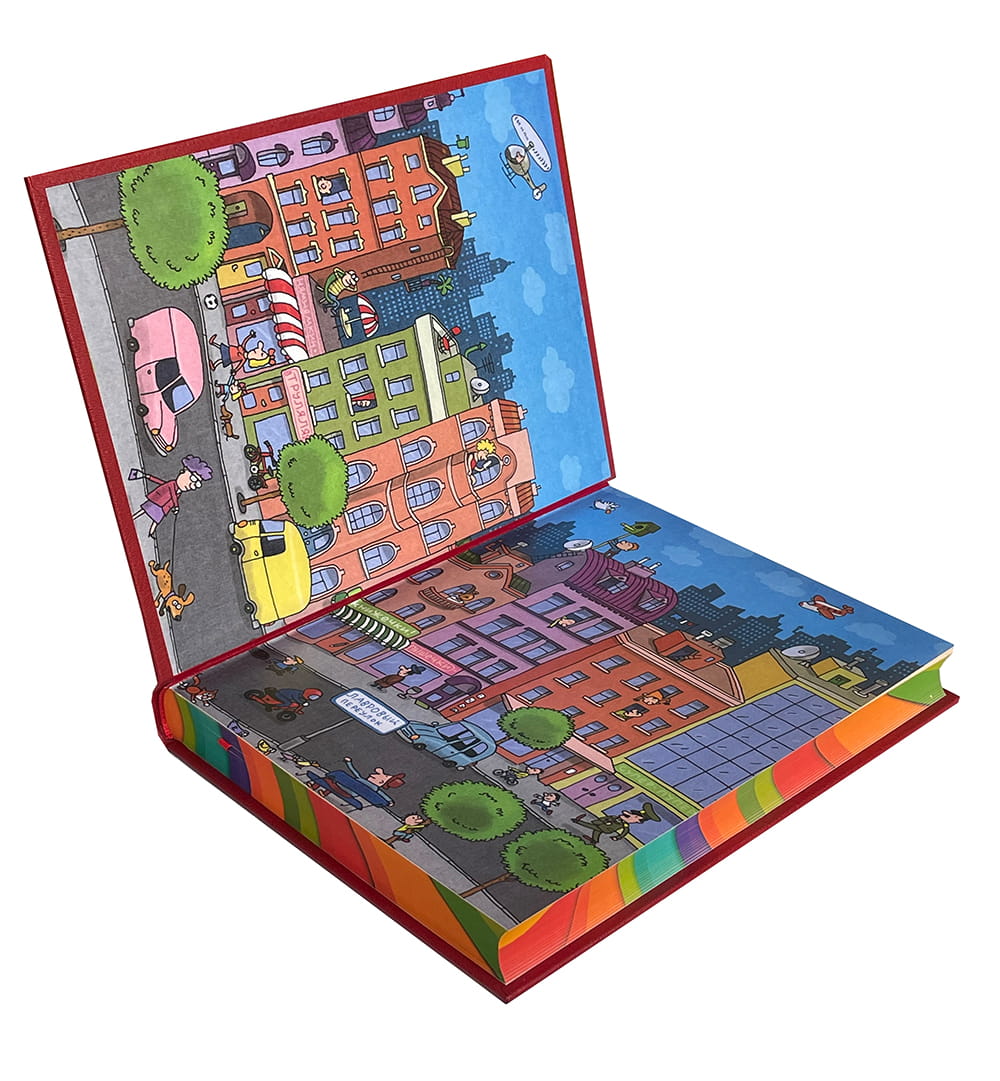 Остер Г.Б. Вредные советы и сказочные истории