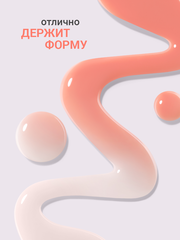 Гель для наращивания 