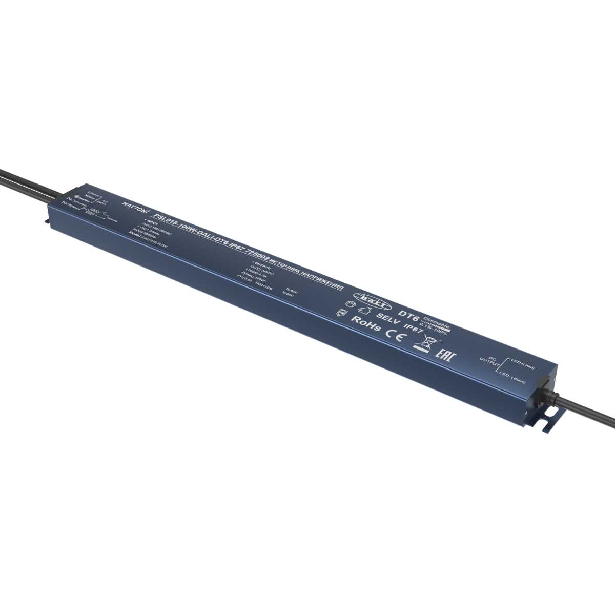 Блок питания Maytoni Lighting control 725002