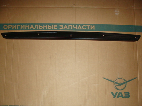 Накладка грузового отсека УАЗ-Пикап на зад.борт (пластик)