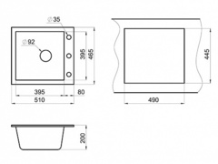 Мойка кухонная Granula 4651, 465х510х200мм, ГРАФИТ, искусственный камень, в комплекте
