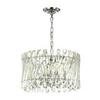 Люстра Odeon Light Selva 4796/8