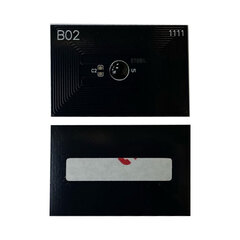 Чип TK-8325C, синий  для Kyocera TASKalfa 2551ci. Ресурс 12000 копий