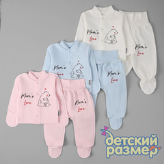 ассорти (кремовый, розовый, голубой)