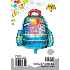 К Фигура, Школьный рюкзак, Синий, 24