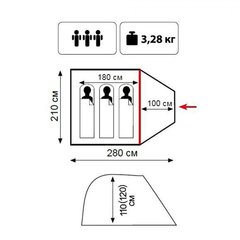 Туристическая палатка Tramp Lite Fly 3