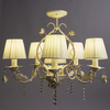 Люстра Arte Lamp Kenny A9514PL-5-1WG