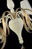 Люстра Maytoni Intreccio ARM010-06-W