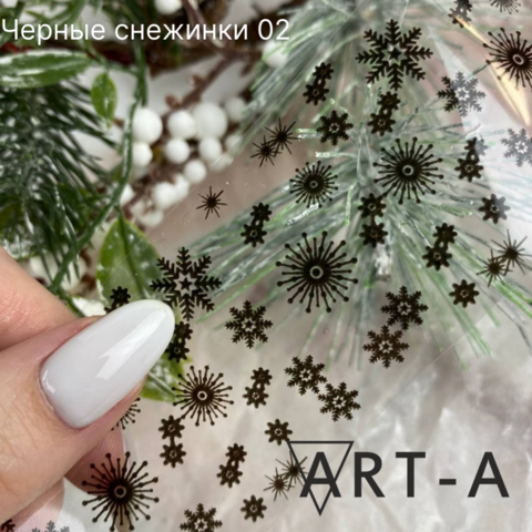 ART -A Фольга черные снежинки 02