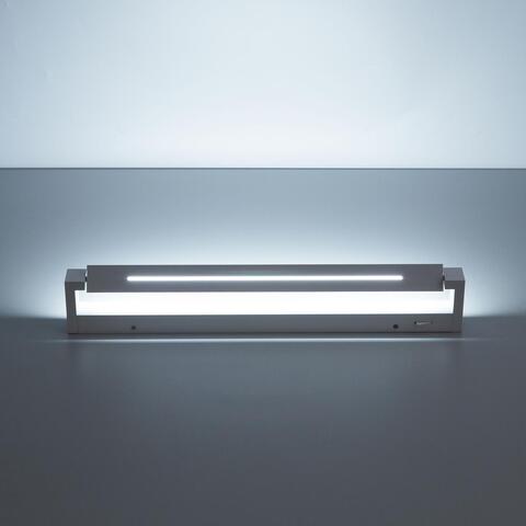 Настенный светодиодный светильник Citilux Визор CL708260N