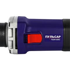 Шлифмашина прямая ПУЛЬСАР ПШМ 600С (600Вт, 7000-28000 об/мин, 2 кг) (914-550)