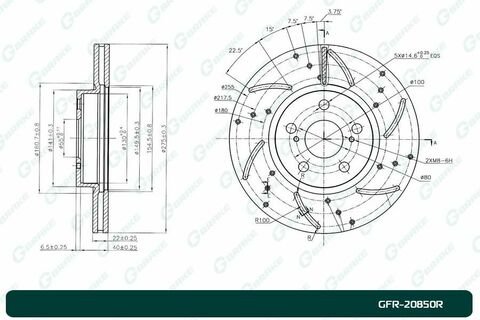 Диск тормозной перфорированный вентилируемый G-brake GFR-20850R правый