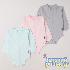 ассорти (ментол розовый серый)