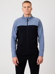 Мужская Флисовая Толстовка Nordski Fleece Grey/Black