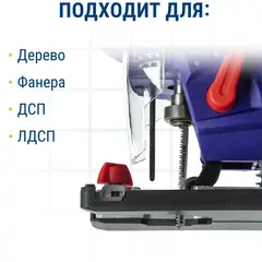 Пилки для лобзика по плитке ПРАКТИКА тип T150DIO 76 х 50 мм, криволинейный рез, АЛМАЗНЫЕ (790-427)