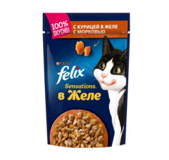 FELIX