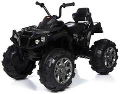 Квадроцикл Grizzly ATV 2WD с пультом