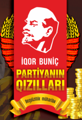 Partiyanın qızılları