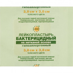 Перевяз. ср-ва Лейкопластырь бакт. 3,8х3,8см н/тканный Leiko 100шт/уп