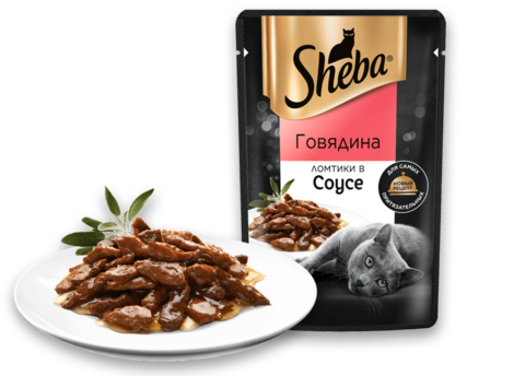 Sheba пауч для взрослых кошек (говядина) ломтики в соусе 75 г