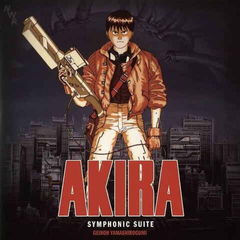 Виниловая пластинка. OST – Akira Symphonic Suite