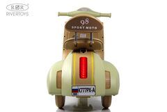 Детский электроскутер K777PX-A с фонарем