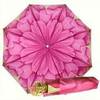 Зонт складной Pasotti 21065-30 Peonia