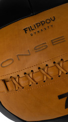 Медбол Exclusive Onsers Filippov 10кг/⌀35см, желтый