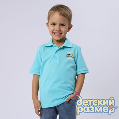 ярко-голубой