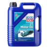 Минеральное моторное масло для водной техники Marine 2T Motor Oil - 5 л