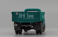 GAZ-53F board truck 1963 aquamarine DIP 1:43