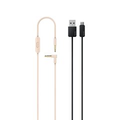 Наушники Накладные Beats Bluetooth Solo 3,  Satin Gold (MUH42ZM/A)