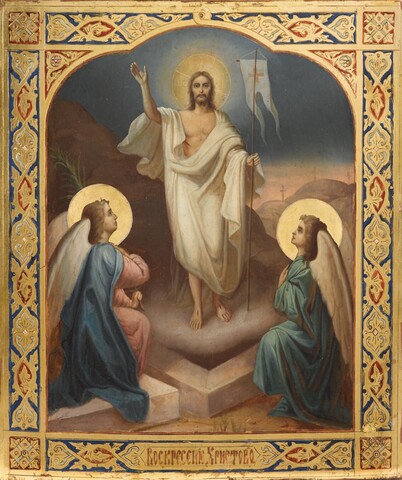 Икона Воскресение Христово на дереве на левкасе мастерская Иконный Дом