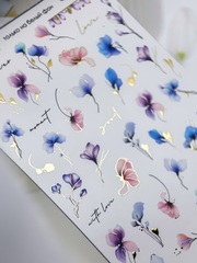 Слайдер-дизайн Nail Design С-275 (золото)