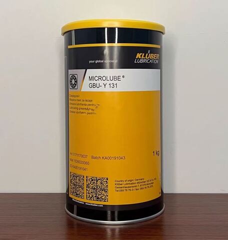 KLUBER Microlube GBU-Y 131 - водостойкая смазка для подшипников - 1 кг
