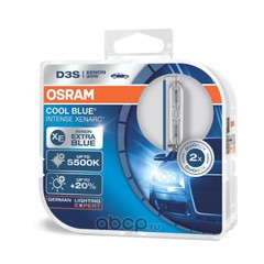 Лампа ксеноновая D3S OSRAM XENARC COOL BLUE INTENSE 2 шт. 66340CBI-HCB