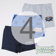 4 (7-8 лет)