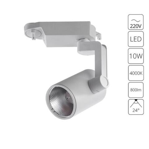 Трековый светодиодный светильник Arte Lamp TRACCIA A2310PL-1WH