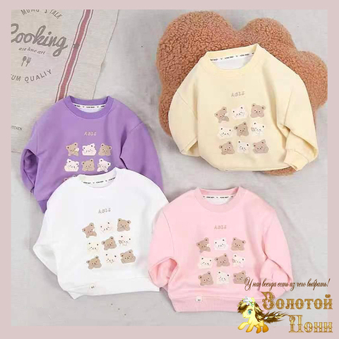 Свитшот детский (1-5) 240817-XS1064