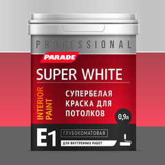 PARADE SUPER WHITE E1 Краска для потолков белая (база А), 0,9 л