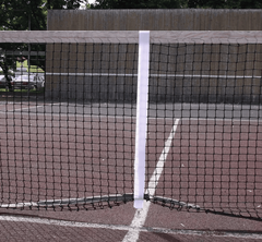 Центральная линия для тенниса с карабином, арт. 4.15