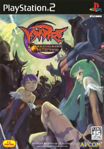 Vampire: Darkstalkers Collection (Playstation 2)