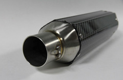 Глушитель с флейтой универсальный под карбон