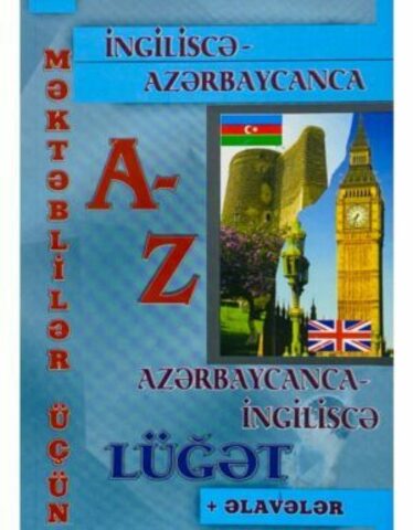Azərbaycanca-ingiliscə lüğət (məktəblilər üçün)