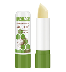 LuxVisage Бальзам для губ  Медовый с ромашкой и маслом ши (без блистера) 3,9г